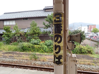 �I�]�w�摜