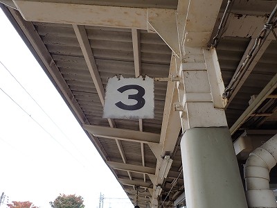 �I�]�w�摜