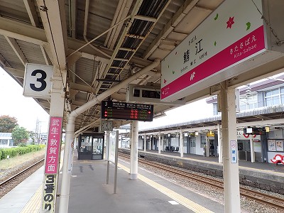 �I�]�w�摜