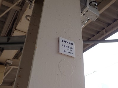 �I�]�w�摜