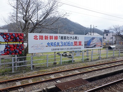 �����w�摜