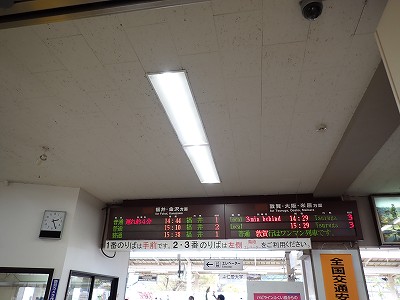 �����w�摜