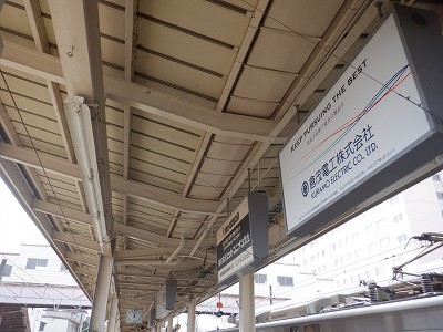 �����w�摜