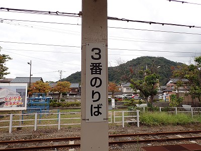 �����w�摜