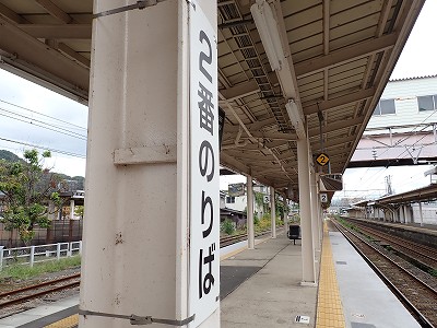 �����w�摜