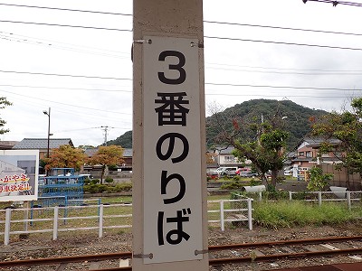 �����w�摜