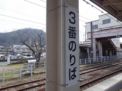 �����w�摜