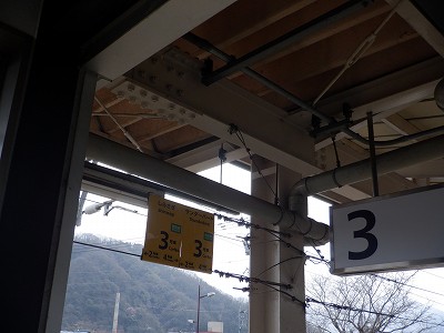 �����w�摜