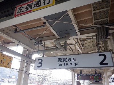 �����w�摜