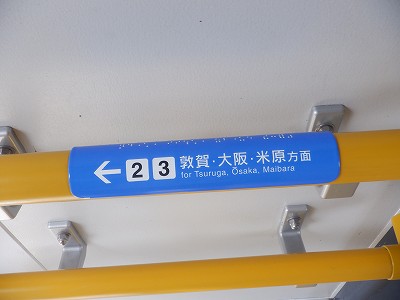 �����w�摜