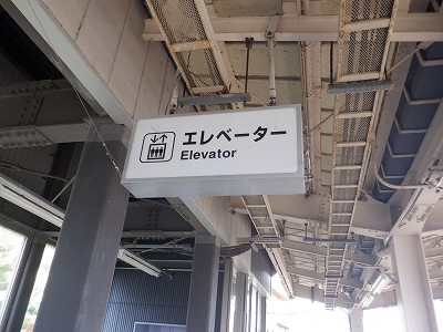 �����w�摜