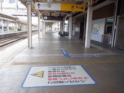 �����w�摜