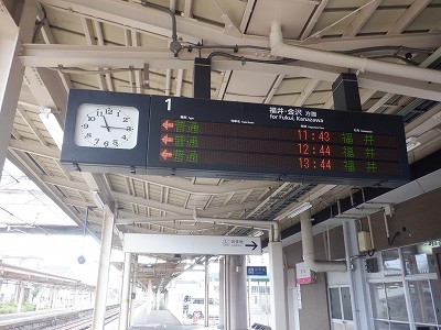 �����w�摜