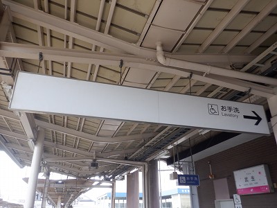 �����w�摜