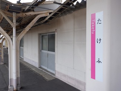 �����w�摜
