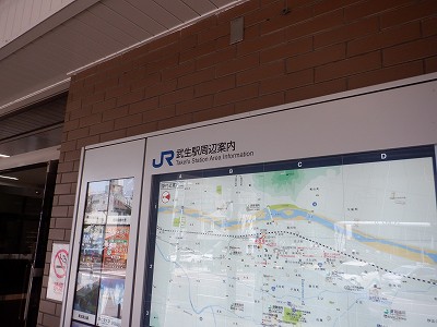 �����w�摜