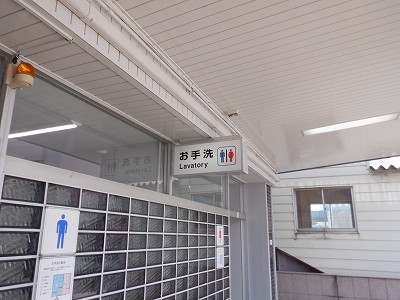 �����w�摜