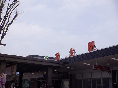 �����w�摜