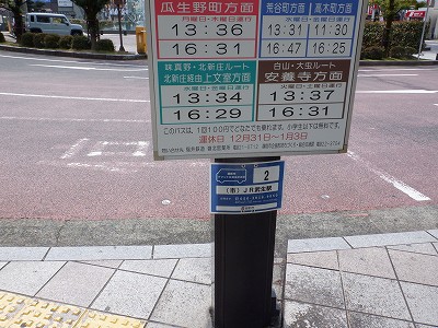 �����w�摜