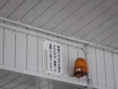 �����w�摜
