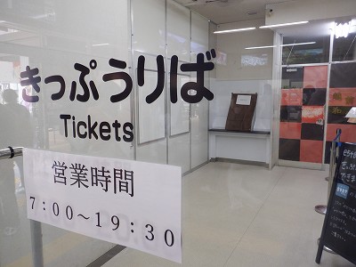 �����w�摜