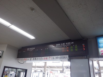 �����w�摜