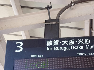 �����w�摜