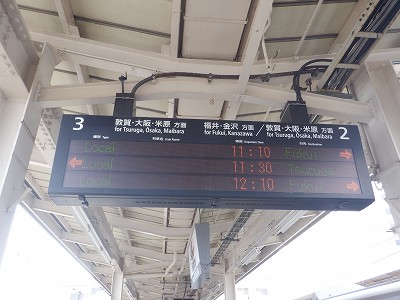 �����w�摜