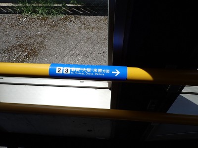 �����w�摜