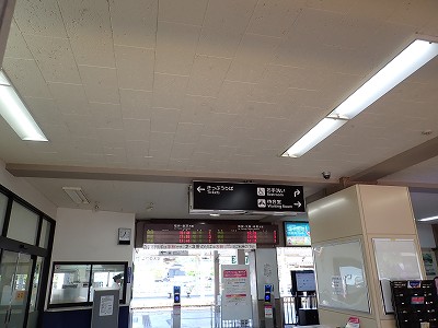 �����w�摜