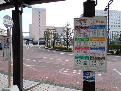 �����w�摜