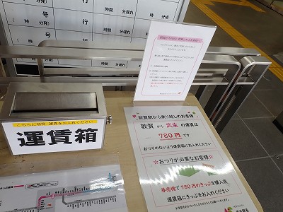 �����w�摜