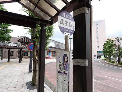 �����w�摜