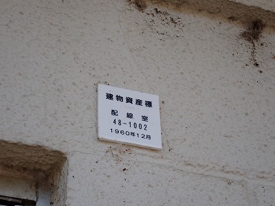 �����w�摜