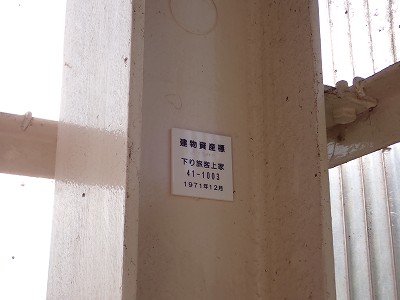 �����w�摜