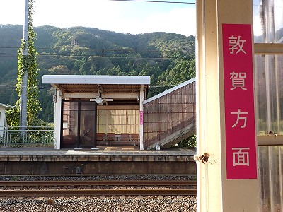 �����w�摜