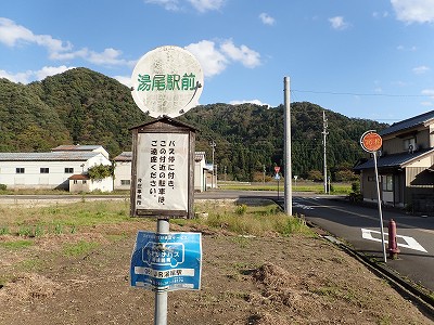 �����w�摜