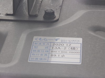 �����w�摜