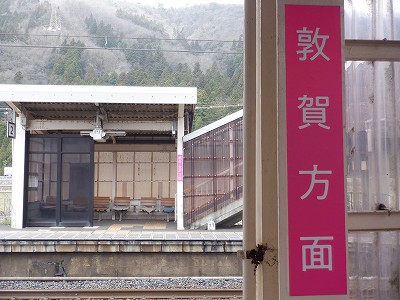 �����w�摜