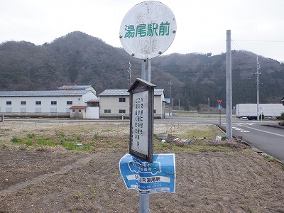�����w�摜