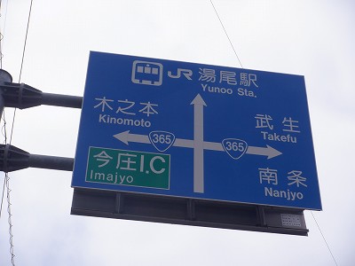 �����w�摜