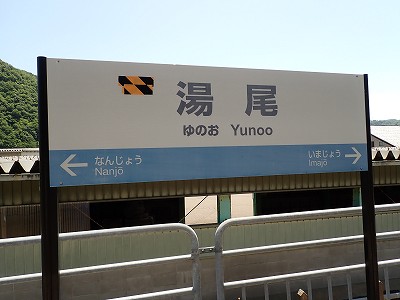�����w�摜