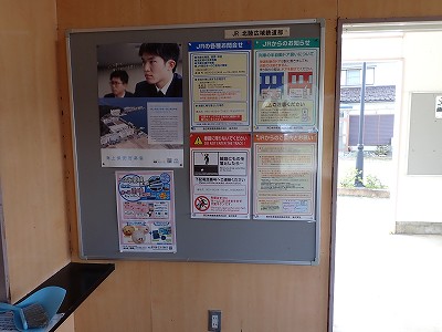 �����w�摜