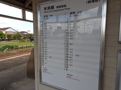 �����w�摜