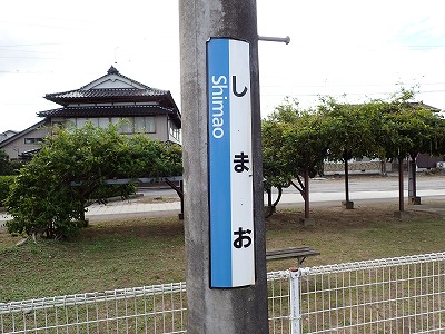 �����w�摜