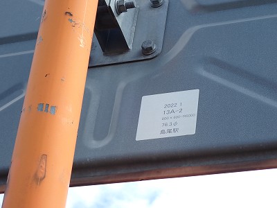 �����w�摜