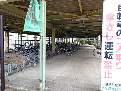 �����w�摜