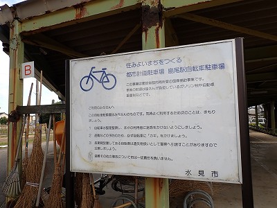 �����w�摜