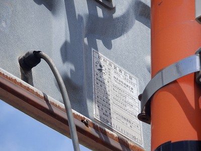 �����w�摜