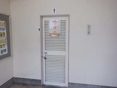 �����w�摜